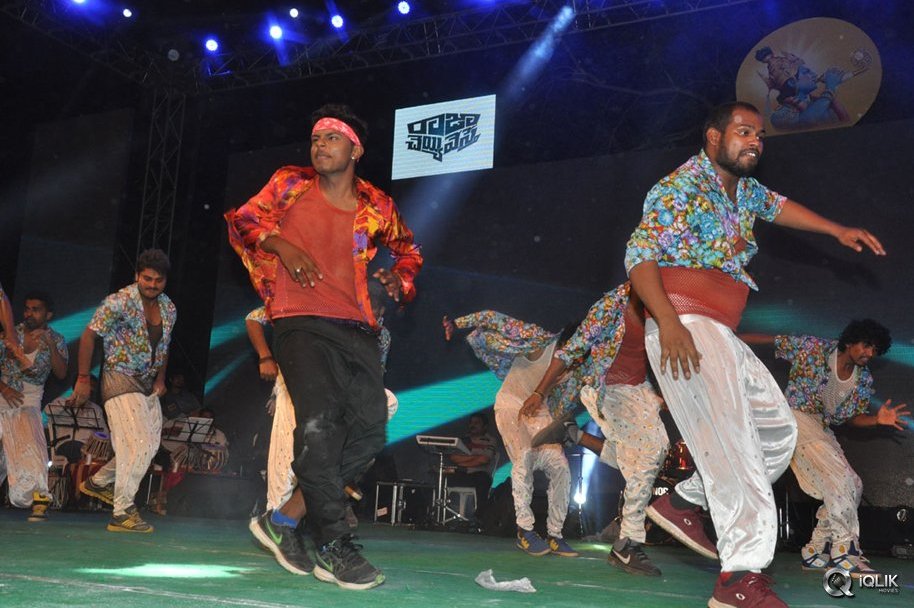 Raja-Cheyyi-Vesthe-Movie-Audio-Launch